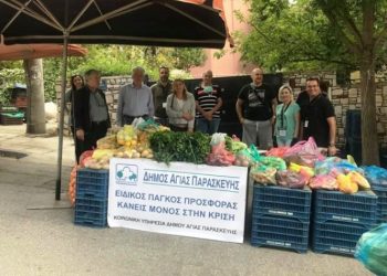 Γεμίζει με  προσφορές και ανθρωπιά ο πάγκος για τις κοινωνικές δομές