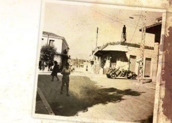 Στο «φως» μια δεκαετία προφορικής ιστορίας από τον Δήμο