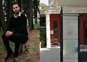 Εισηγήσεις του Γιώργου Κοκκινά για το Κοινοτικό Συμβούλιο Λυκόβρυσης