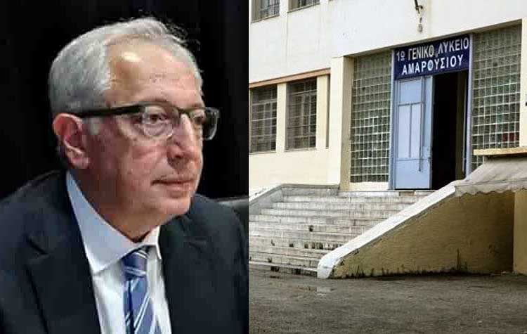 Αμπατζόγλου στην «Α»: «Καθήκον η ασφάλεια και η υγιεινή στα σχολεία μας»