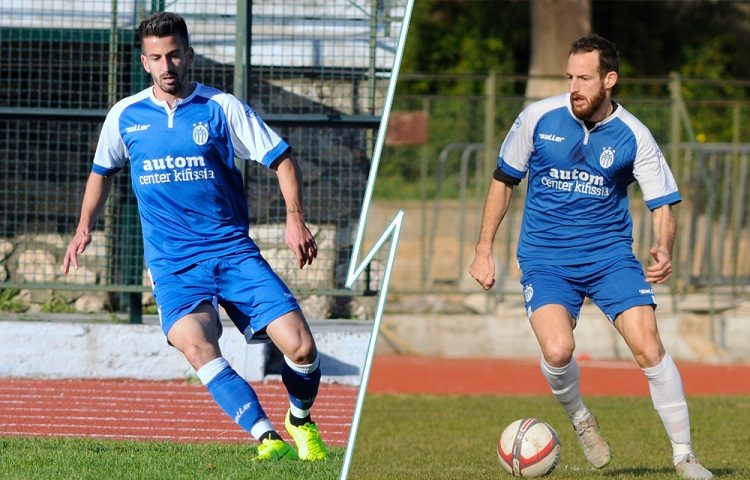 Α.Ε. Κηφισιάς: Λύση συνεργασίας με Κωνσταντίνου και Βλάχο