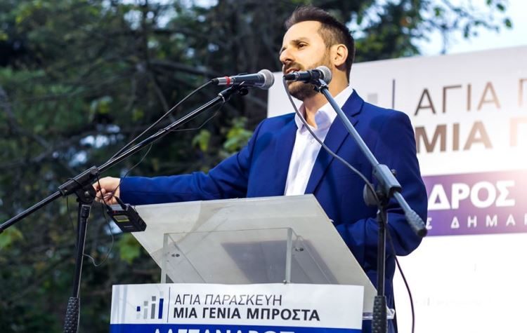 Α. Μουστόγιαννης: «Κάποιοι έχουν κάνει την κυβίστηση καθημερινό χόμπι»