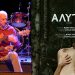 Κυκλοφορεί το soundtrack της ταινίας «Άλυτη» από τον Σωτήρη Δεμπόνο