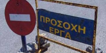Δημήτρης Στεργίου - Καψάλης: «Δείγμα διοικητικής ανεπάρκειας ή αλαζονεία της εξουσίας»