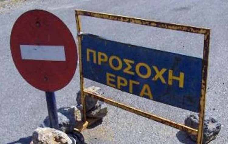 Δημήτρης Στεργίου - Καψάλης:  «Δείγμα διοικητικής ανεπάρκειας ή αλαζονεία της εξουσίας»