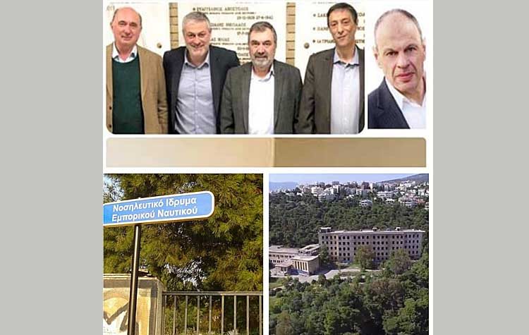 «Επιβεβαιώθηκε η εγκληματική αδιαφορία της συνδιοίκησης» λέει η αντιπολίτευση για το ΝΙΕΝ