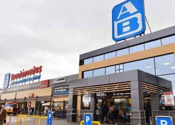 ΑΒ Βασιλόπουλος: «Μηδενική είσπραξη του μισθώματος Απριλίου από τα shops in the shop»