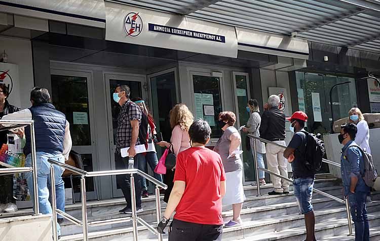 ΔΕΗ: Πάνω από 70.000 εξυπηρετήθηκαν στα καταστήματα σε ένα διήμερο