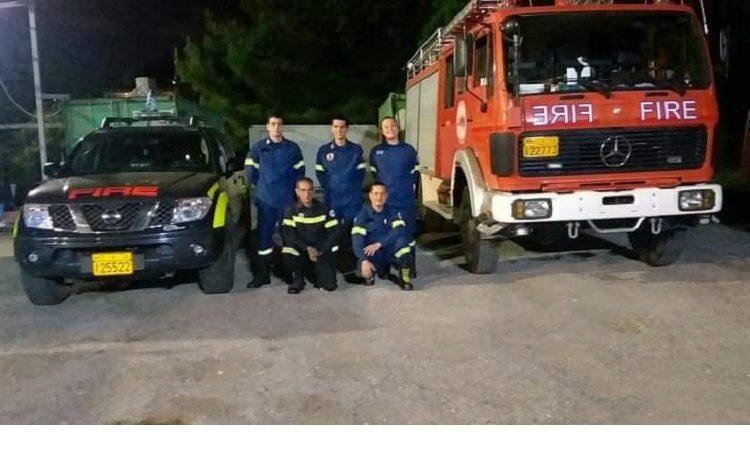 Βάρδιες για την αντιπυρική περίοδο ξεκίνησε η Ομάδα Εθελοντών Δασοπυροσβεστών