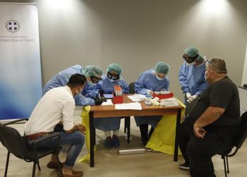 Τεστ Covid -19 σε υπαλλήλους της Περιφέρειας από τις Κινητές Ομάδες Επίσκεψης στο Σπίτι