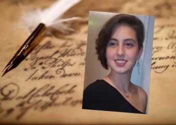 Ελένη - Νεκταρία Φλόκα: Πρώτο βραβείο για την συλλογή «Συγνώμη στα όνειρα»