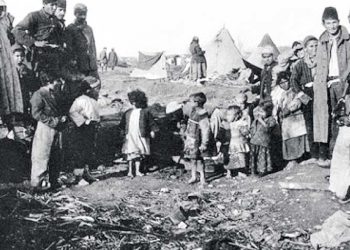 Προσκυνούμεν τα πάθη του Ποντιακού Ελληνισμού