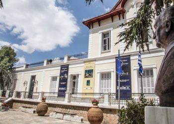 Το Μουσείο Γουλανδρή Φυσικής Ιστορίας γιορτάζει διαδικτυακά τη Διεθνή Ημέρα Μουσείων