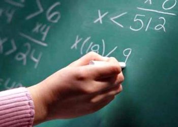 Σύλλογος Εκπαιδευτικών Π.Ε. Αμαρουσίου: Επιστολή στους γονείς για την ύλη των μαθημάτων