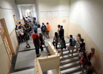 Ένωση Γονέων Αμαρουσίου: «Νομοσχέδιο αποδυνάμωσης της Δημόσιας Δωρεάν Παιδείας»