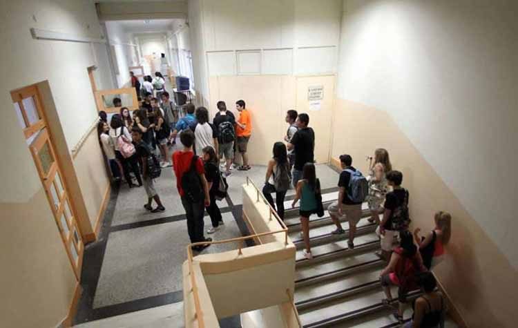 Ένωση Γονέων Αμαρουσίου: «Νομοσχέδιο αποδυνάμωσης της Δημόσιας Δωρεάν Παιδείας»
