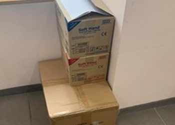 Υγειονομικό υλικό από την ΚΕΔΕ παρελήφθη από τον Δήμο