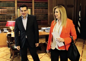 Κεντροαριστερά: Αλέξης καλεί Φώφη