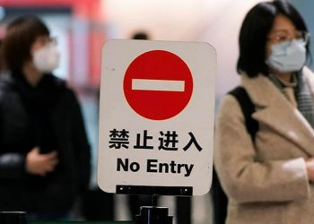 Προπαγάνδα: Πλήρης κατάρρευση