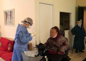 Περιφέρεια Αττικής: «Κανένας θάνατος σε γηροκομεία και Μονάδες Φροντίδας Ηλικιωμένων»