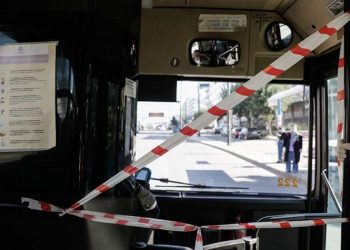 Αλλαγές για τους επιβάτες της λεωφορειακής γραμμής 409