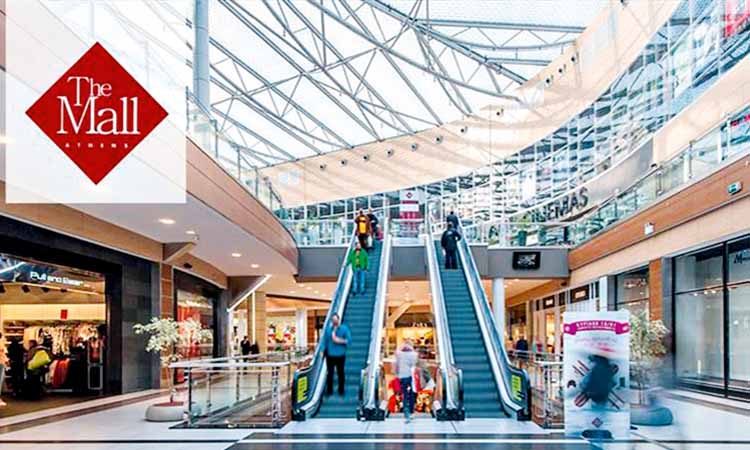 Lamda Development: Ψώνια στην εποχή του… κορωνοϊού