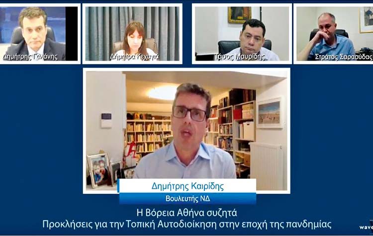 Τάσος Μαυρίδης: «Με συνεργασία θα τα καταφέρουμε»