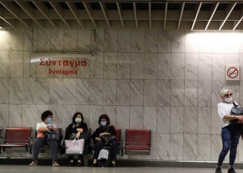 Προσεκτικό… ξεμύτισμα