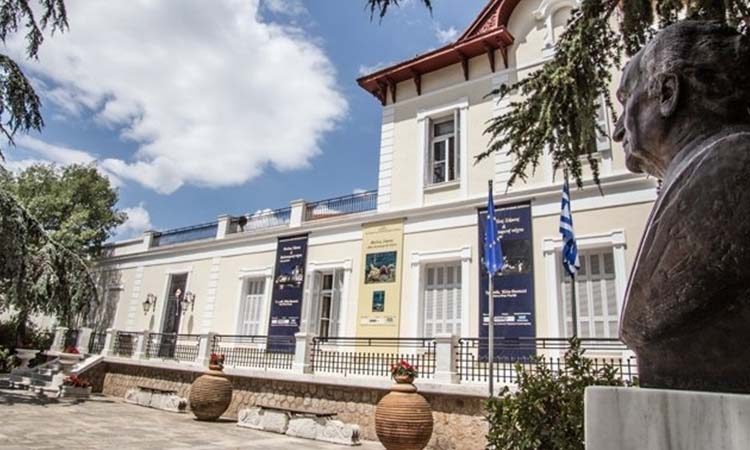 Το Μουσείο Γουλανδρή Φυσικής Ιστορίας γιορτάζει διαδικτυακά τη Διεθνή Ημέρα Μουσείων