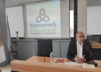 Σε «Κοινωνική Συμμαχία» με άνοιγμα προς όλους προχωρά ο Δήμος Ηρακλείου