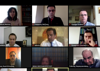 ΔΗΜ.Τ.Ο. ΝΔ:  «Μετέχουμε ενεργά στη νέα πραγματικότητα»