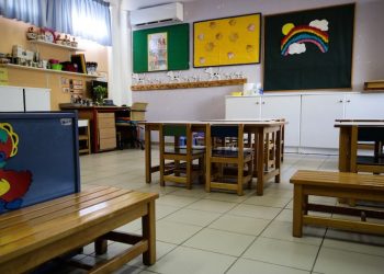 «Ένεση» 386.000 ευρώ στον Δήμο για στέγαση νηπίων