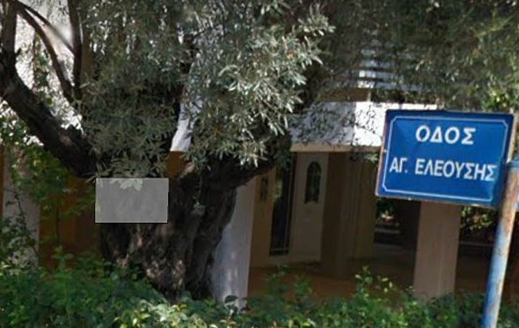 Ξεκινούν τα έργα οδοποιίας και πεζοδρομίων στην οδό Αγ. Ελεούσης