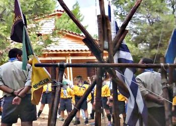 Επαναλειτουργεί το 4ο Σύστημα Προσκόπων Βριλησσίων