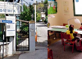 Νίκη Κεραμέως στην «Α»: «Ενδιαφέρον, αλλά υπό προϋποθέσεις για νηπιαγωγείο στο “Μπόμπολα”»