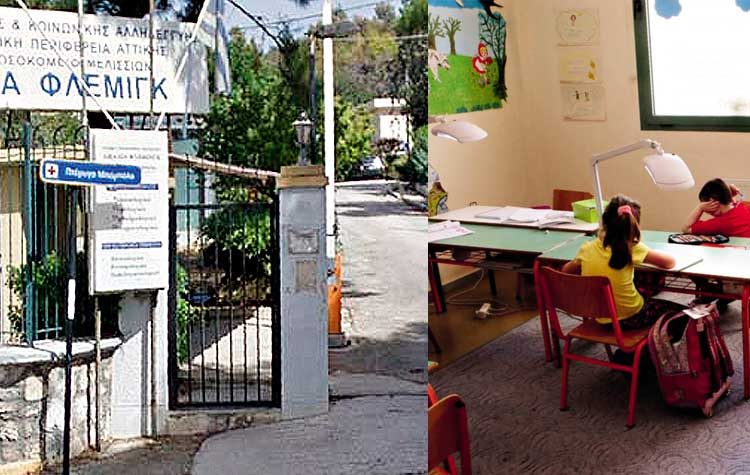 Νίκη Κεραμέως στην «Α»: «Ενδιαφέρον, αλλά υπό προϋποθέσεις για νηπιαγωγείο στο “Μπόμπολα”»