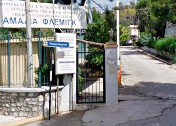 Νίκη Κεραμέως στην «Α»: «Ενδιαφέρον, αλλά υπό προϋποθέσεις για νηπιαγωγείο στο “Μπόμπολα”»