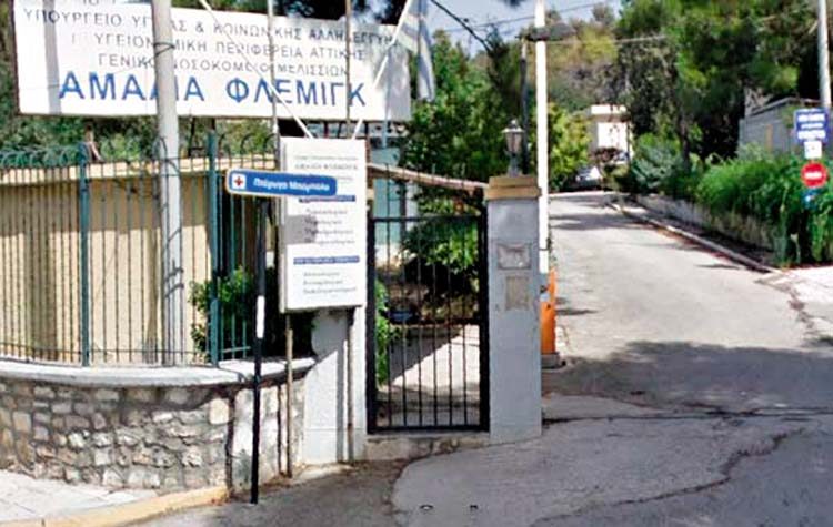 Νίκη Κεραμέως στην «Α»: «Ενδιαφέρον, αλλά υπό προϋποθέσεις για νηπιαγωγείο στο “Μπόμπολα”»
