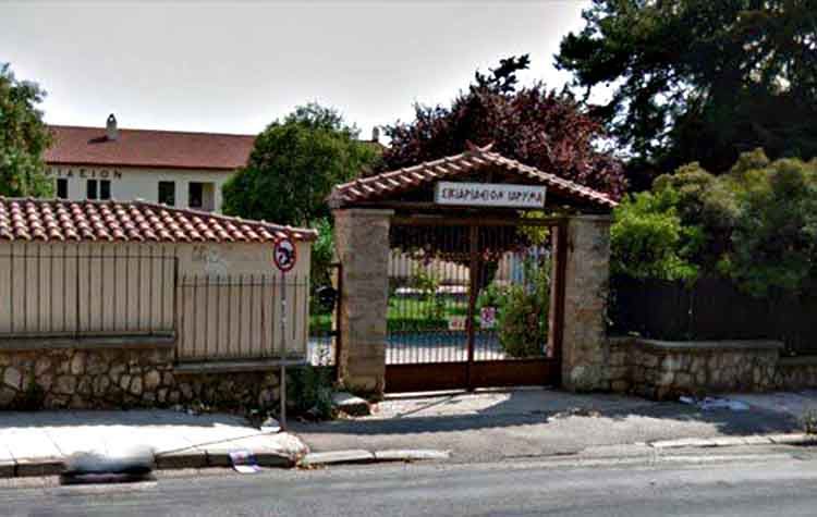 Εργαζόμενοι Σικιαριδείου: «Οι δομές Ειδικής Αγωγής ξανάνοιξαν, αλλά ο Γολγοθάς μας συνεχίζεται»