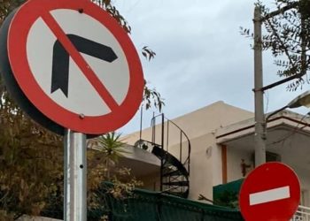 Αντικαταστάθηκαν 135 πινακίδες σήμανσης οδικής κυκλοφορίας