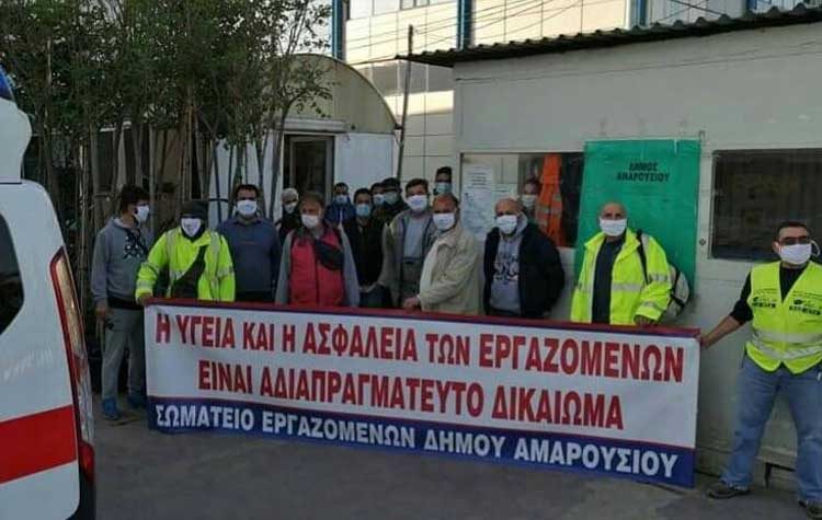 Διπλό «πυρ» του Σωματείου Εργαζομένων στη διοίκηση Αμπατζόγλου