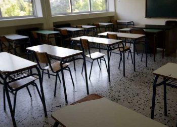 Προβληματισμός «Λαϊκής Συσπείρωσης» για το άνοιγμα των σχολείων