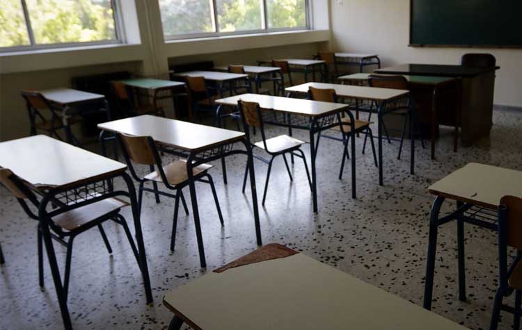 Προβληματισμός «Λαϊκής Συσπείρωσης» για το άνοιγμα των σχολείων