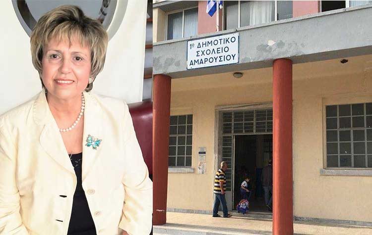 Ελ. Βλάχου - Σταματάκη: «Επιστροφή των μαθητών σε προστατευμένο περιβάλλον»