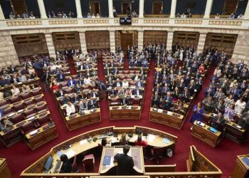 Βουλή: Έσχες, αλλά… πόθεν;