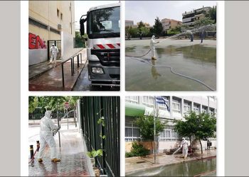 Χωρίς προβλήματα ολοκληρώθηκε η επιστροφή των μαθητών σε Γυμνάσια και Λύκεια