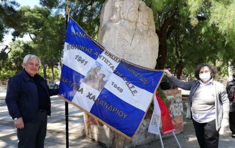 Συμβολική εκδήλωση για την 75η επέτειο της Αντιφασιστικής Νίκης