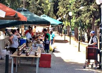 Νέα διάθεση προϊόντων σε χαμηλές τιμές στο άλσος Νέας Φιλαδέλφειας