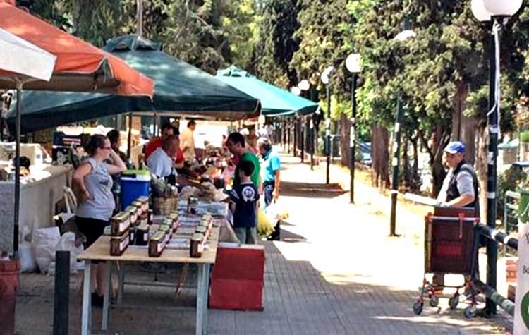 Νέα διάθεση προϊόντων σε χαμηλές τιμές στο άλσος Νέας Φιλαδέλφειας