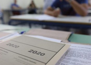 Μηνύματα συμπαράστασης στους υποψηφίους των Πανελλαδικών